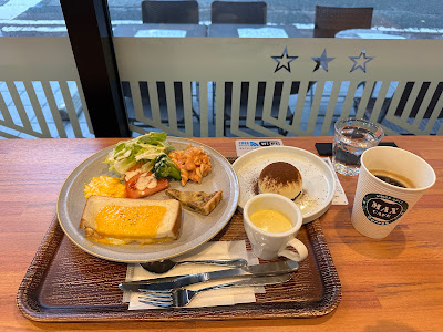Makkusu Cafe Hakata Ekimaeten 사진 4