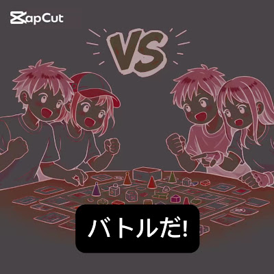 ボードゲームカフェ福岡博多フレンズフレンズ 사진 2