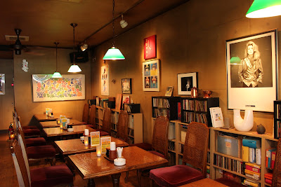 Cafe George's