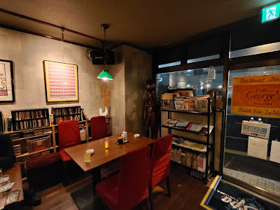 Cafe George's 사진 4