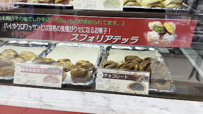 카페 오스피탈레 사진 2