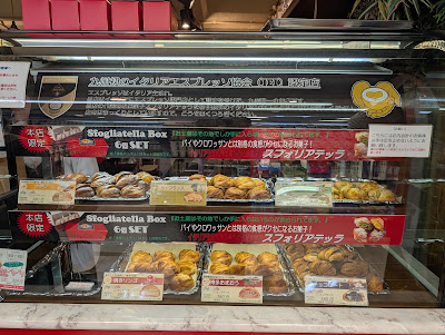 카페 오스피탈레 사진 5