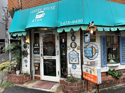 5Yen