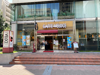 CAFFE VELOCE
