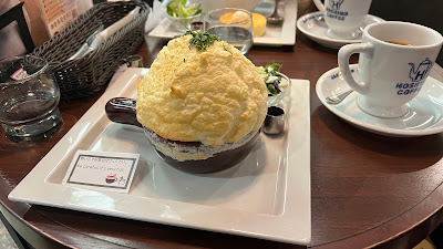 Hoshino Coffee Canal City Hakata Shop 사진 3