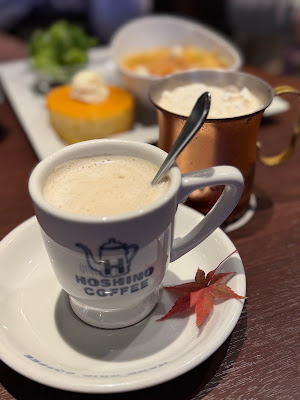 Hoshino Coffee Canal City Hakata Shop 사진 4