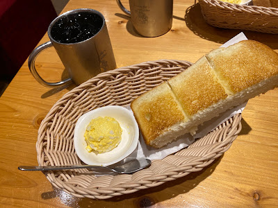 코메다커피 하카타버스터미널점 사진 5