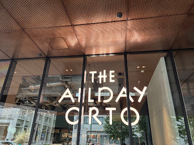 THE ALLDAY ORTO 사진 3