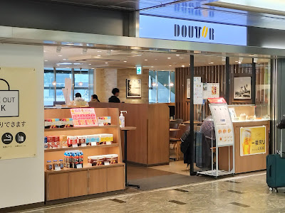 Doutor Coffee