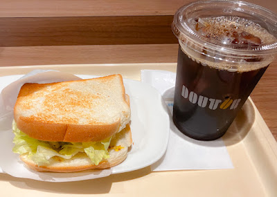 Doutor Coffee 사진 3