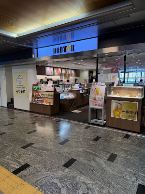 Doutor Coffee 사진 4