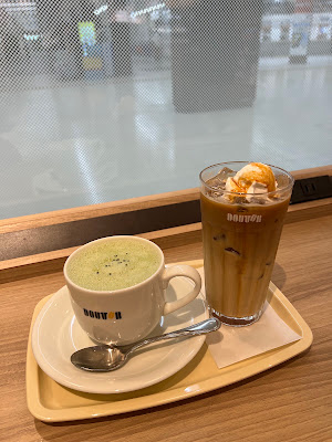 Doutor Hakata Subway Station Hakata Exit Shop 사진 3