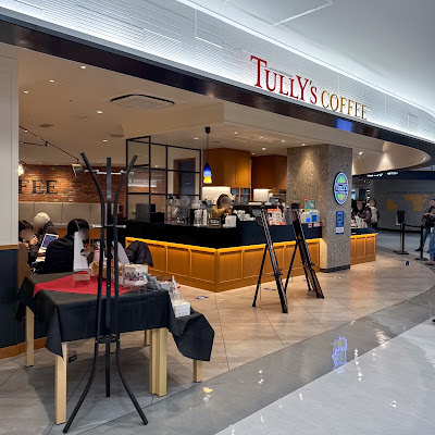 Tully’s Coffee Fukuoka Airport 사진 4