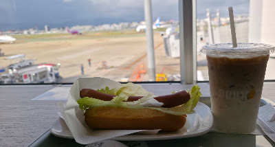 Doutor Coffee Shop Fukuoka Airport Domestic Lounge Branch 사진 3
