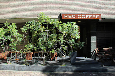 REC COFFEE Fukuoka Prefecture East Shop