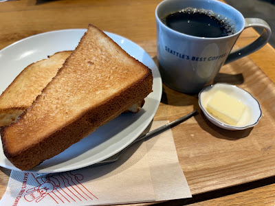 Seattle's Best Coffee 사진 2