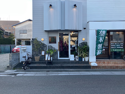 めぐりカフェ