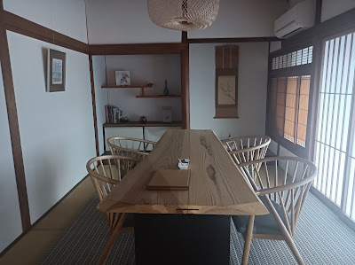 Kadono