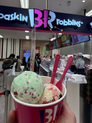 Baskin Robbins 사진 2