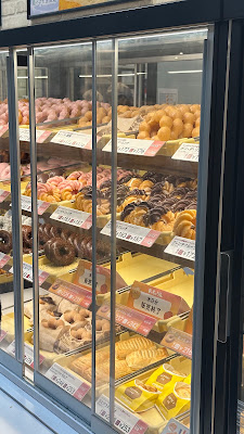 Mister Donut 사진 3
