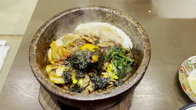 焼肉ノ眞﨑 (まさき) 사진 2