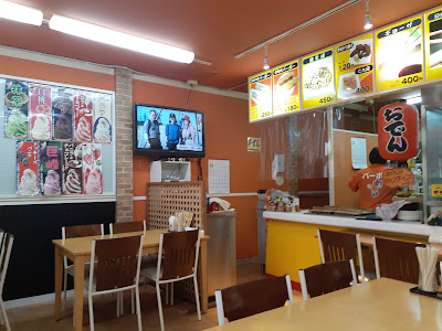 ホットバーボー 銀天町店 사진 4