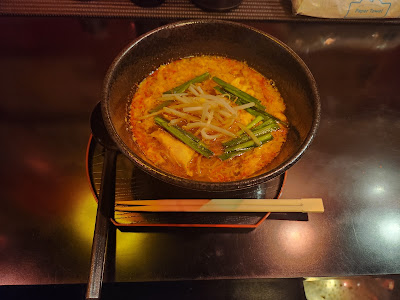 辛麺 絆（からめん きずな） 사진 5