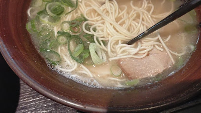 麺屋 達 大橋本店 사진 3