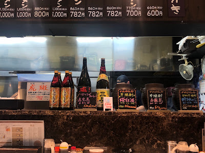 麺屋 達 大橋本店 사진 5