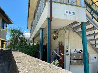 まぜそば 453-shikomi-