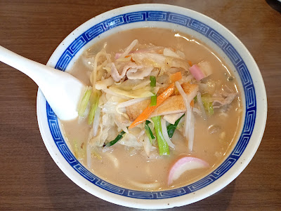Seikarou 사진 5