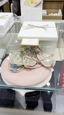 善太郎商店 사진 3