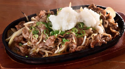 Kameya 사진 3