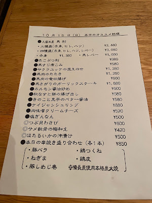 剛呑 사진 4
