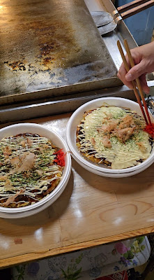 あじ匠 사진 5