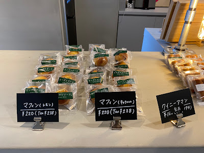 ちーずとけーき。 사진 2