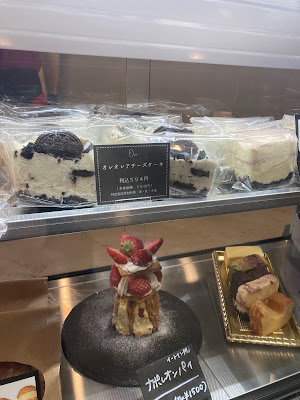 ちーずとけーき。 사진 4