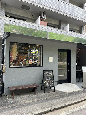 ちーずとけーき。