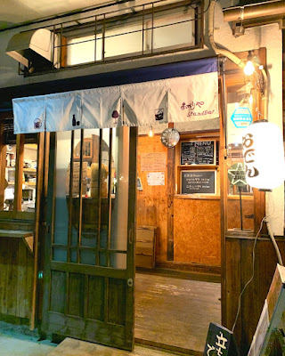 Akariya