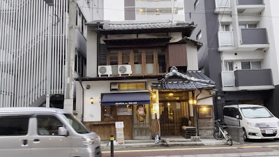 Akariya 사진 3