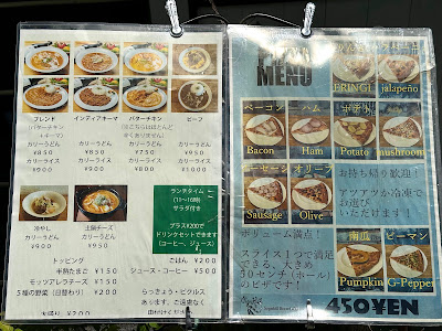 食堂バーKINGYO 사진 2