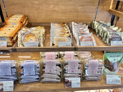 シャトレーゼ 早良区高取店 사진 4
