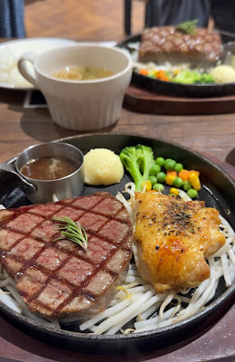 Ishihara 사진 2