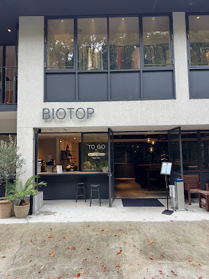 bw BIOTOP FUKUOKA