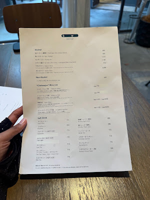 bw BIOTOP FUKUOKA 사진 4