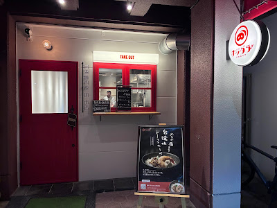 ホッダラー魯肉飯専門 HODARA LU RO FAN 사진 2