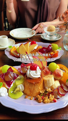 TEA ROOM flower bird 사진 2