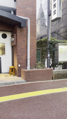 Hakata Hiiragi Taiyaki 사진 3