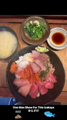 Kansuke Takasago store 사진 3