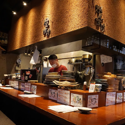 Kansuke Takasago store 사진 5